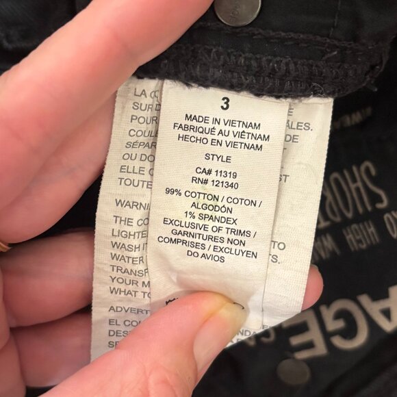 Garage Retro High Waist Short in Black, Size 3 (XS) - Picture 8 of 8